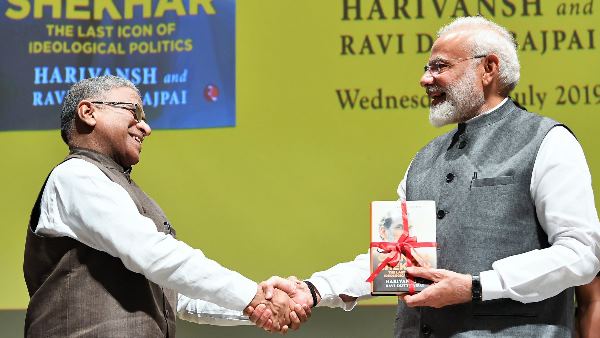 चंद्रशेखर की पहली जीवनी चंद्रशेखर की पहली जीवनी