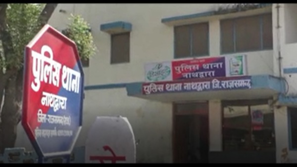 थुरावड़ काण्ड पहुंचा था संयुक्त राष्ट्र तक थुरावड़ काण्ड पहुंचा था संयुक्त राष्ट्र तक