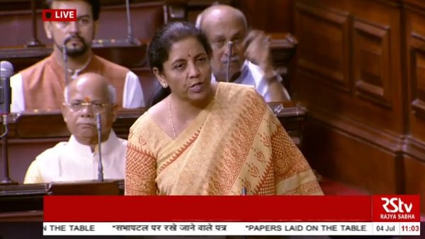 जीडीपी सात फीसदी रहने का अनुमान जीडीपी सात फीसदी रहने का अनुमान