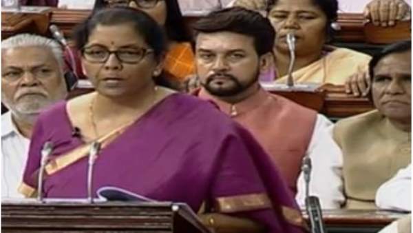 मोदी सरकार के दूसरे कार्यकाल का पहला बजट