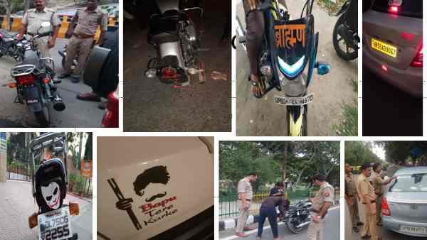 वाहन किए गए सीज वाहन किए गए सीज