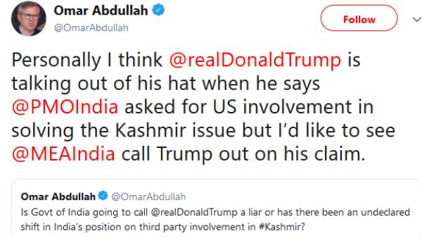 'डोनाल्ड ट्रंप बेहद चौंकाने वाली बात कर रहे हैं'