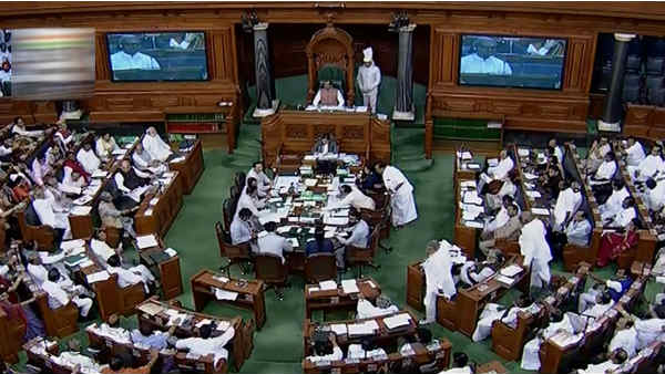 सांसदों के आसन तक पहुंचने की मनाही