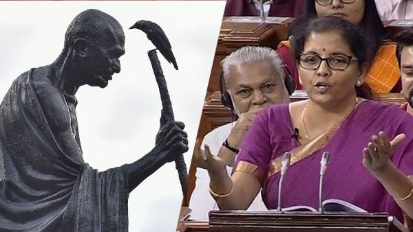 गांधीजी के मूल्यों के प्रति संवेदनशील बनाने का प्रयास गांधीजी के मूल्यों के प्रति संवेदनशील बनाने का प्रयास