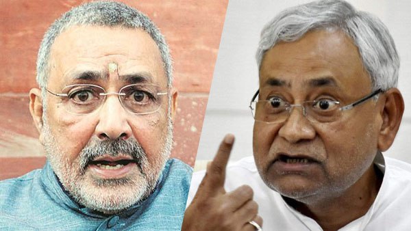 जासूसी ने बिगाड़ी बात जासूसी ने बिगाड़ी बात