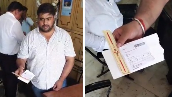 कोरियर के नाम पर फ्रॉड