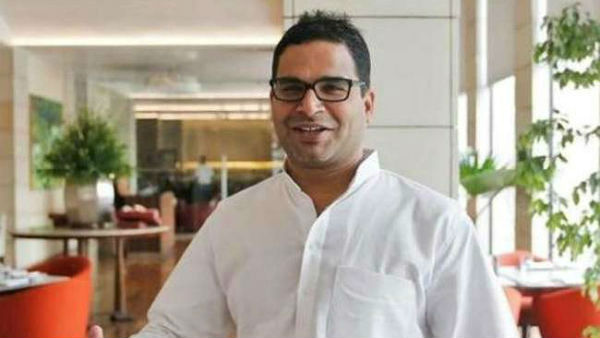 क्यों बदला वोटर का रुख