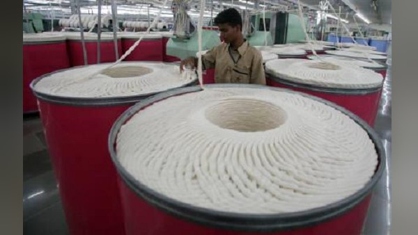 अंतर्राष्ट्रीय बाजार में सूती धागे की मांग कम हो गई अंतर्राष्ट्रीय बाजार में सूती धागे की मांग कम हो गई