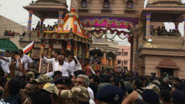 क्या है मान्यता क्या है मान्यता