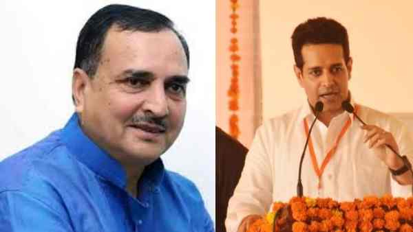 सदस्यता निरस्त करने की मांग सदस्यता निरस्त करने की मांग