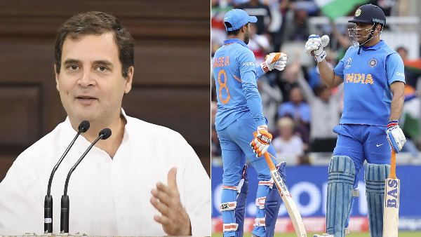 राहुल गांधी ने हार पर क्या कहा