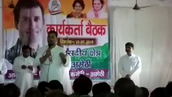 'मैं यहां आता रहूंगा'