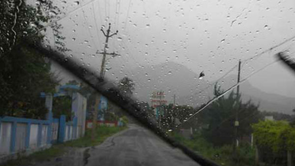 मूसलाधार बारिश होने की आशंका मूसलाधार बारिश होने की आशंका