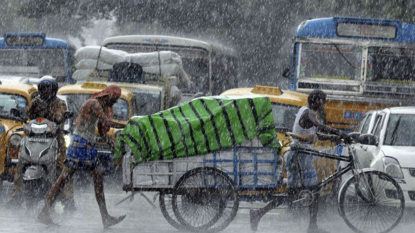 पुणे मौसम विभा पुणे मौसम विभा