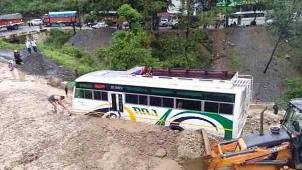 मकानों को खतरा पैदा