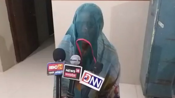 केस दर्ज, पति फरार