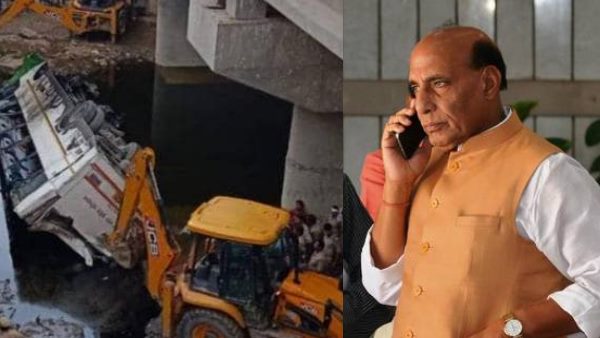 क्या है पूरा मामला