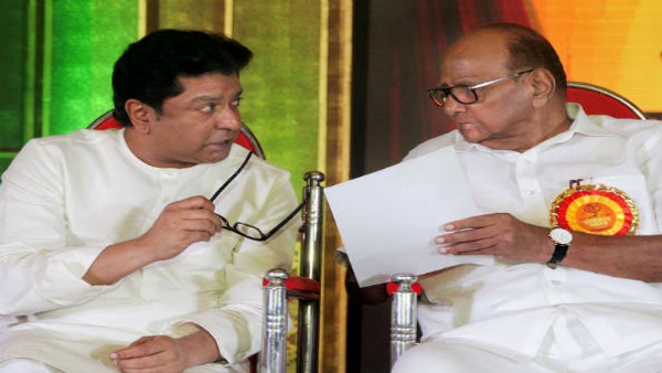 कांग्रेस एनसीपी गठबंधन के खिलाफ