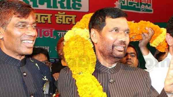 क्या है मामला