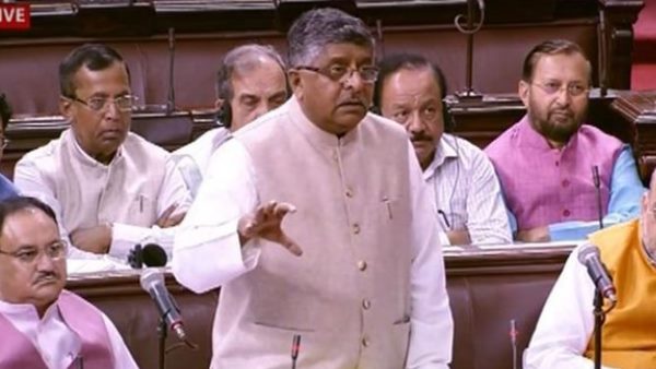 सलेक्ट कमेटी में भेजने का प्रस्ताव खारिज