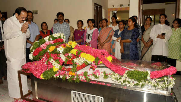 भाषण कला में माहिर