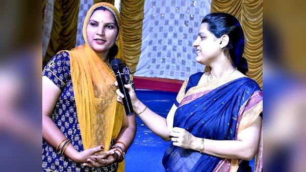 ग्रामीण विकास एवं चेतना संस्थान से जुड़ीं