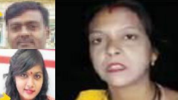 FIR Against 7 Peoples in Sagar Businessman found dead with Daughter case