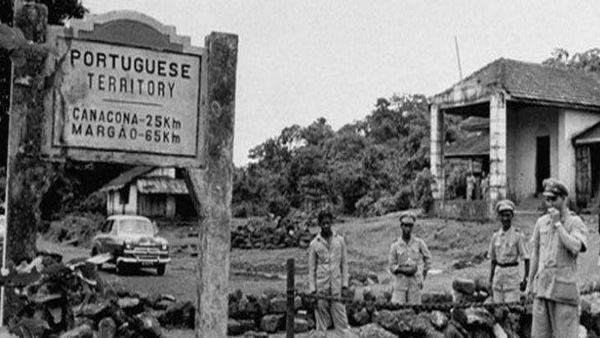 जब गोवा में किया पुर्तगाली शासन का अंत जब गोवा में किया पुर्तगाली शासन का अंत