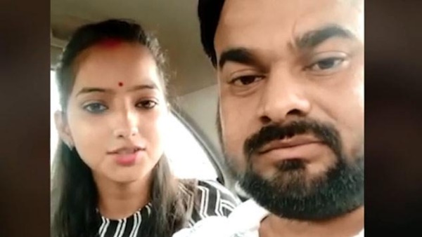 चर्चा में रहा था साक्षी मिश्रा का मामला 