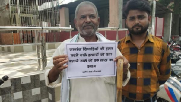 सरकार पर खड़े किए सवाल