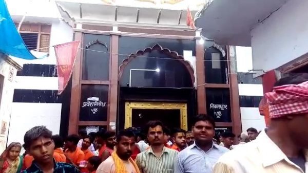 हर शिवलिंग पर विराजते हैं भगवान शिव