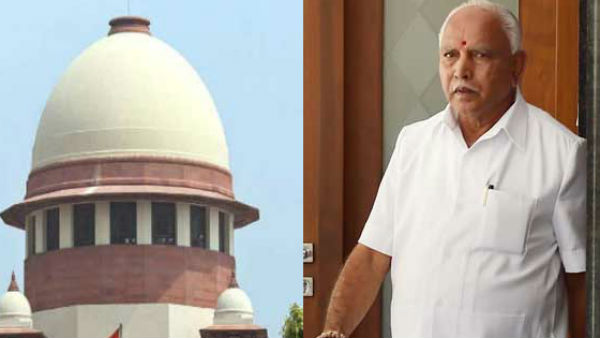 कर्नाटक विधानसभा का गणित 