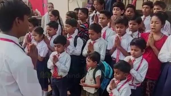 School running on raod in sun heat