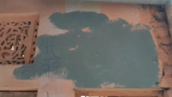 पुलिस पर धमकाने का आरोप पुलिस पर धमकाने का आरोप