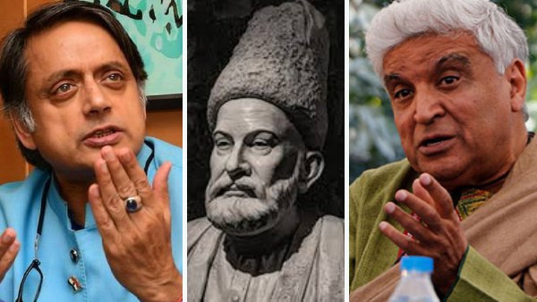 गलत जानकारी गलत जानकारी