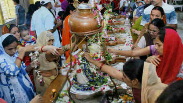 शिव मुटठी शिव मुटठी