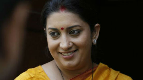 टीम की उम्मीदों पर फिरा पानी