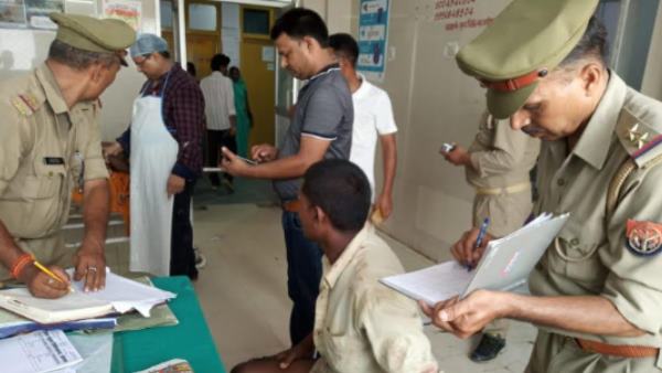 क्या है मामला क्या है मामला