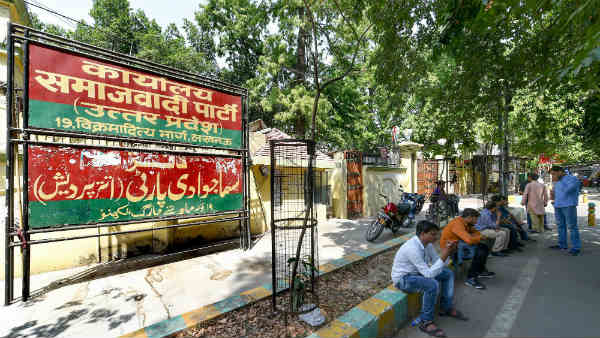 विपक्षी दलों में हड़कंप