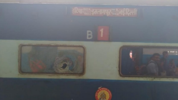 150 से ज्यादा छात्र-छात्राओं पर एफआईआर