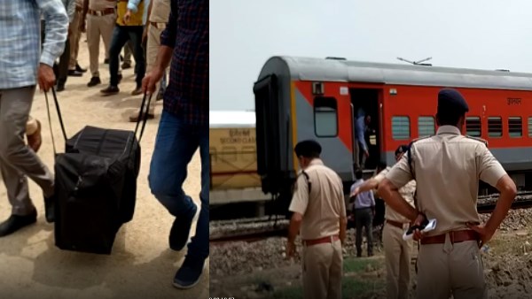 Suspected Bag found in sri ganganagar nanded express Suspected Bag found in sri ganganagar nanded express