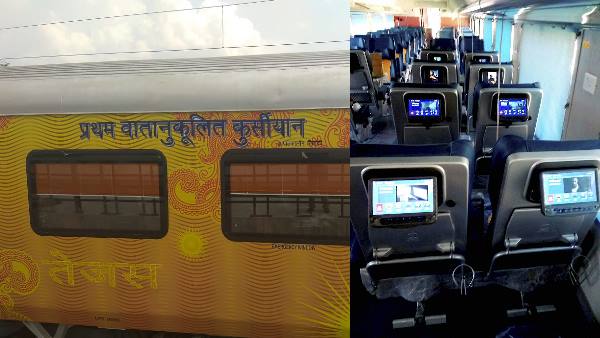 वाईफाई, सीसीटीवी, एलईडी और मोडुलर बायोटॉयलेट की सुविधा