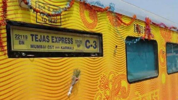 खुली बोली प्रक्रिया के बाद सौंपी जाएगी ट्रेन