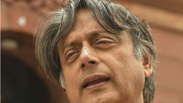 इन लाइनों को साझा किया इन लाइनों को साझा किया