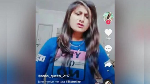 टिकटॉक पर हैं 15 वीडियो