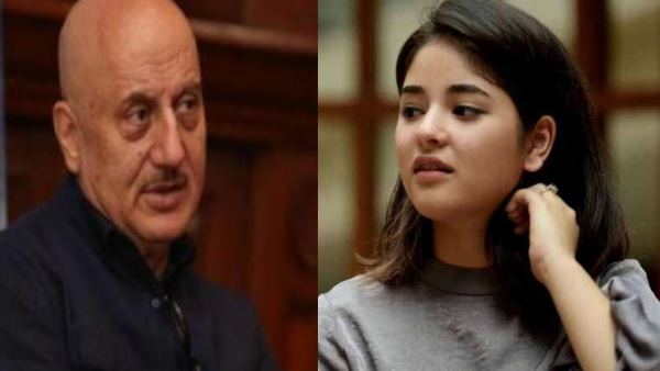 जायरा के फैसले पर क्या बोले अनुपम खेर