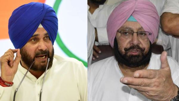 Amarinder Singh Amarinder Singh