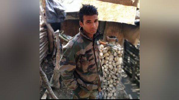 सुबह 8 बजे आया घर फोन