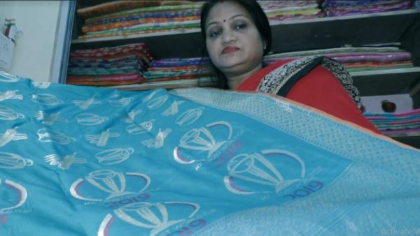 50 हजार की लागत में बनी साड़ी