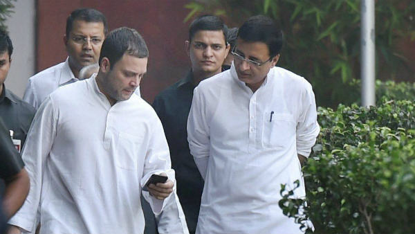 कैसे पड़ा 'राहुल गांधी' नाम